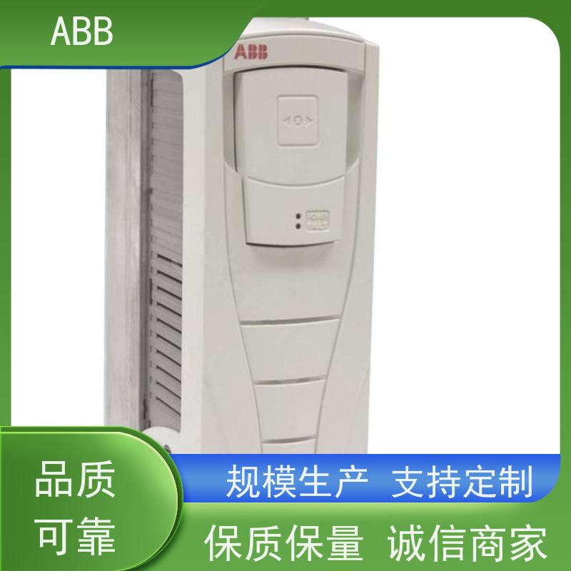 ABB 供水 ACS880系列变频器 功率7.5KW 三相AC380-480V IP21