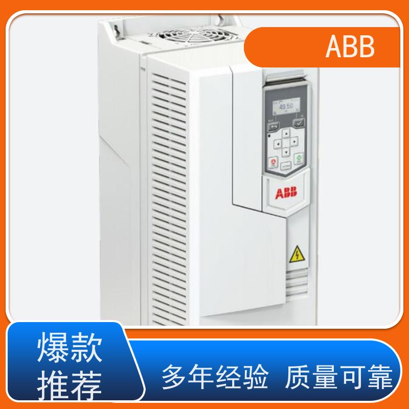 ABB 风机 ACS550系列变频器 功率0.75KW 三相AC380-480V IP21