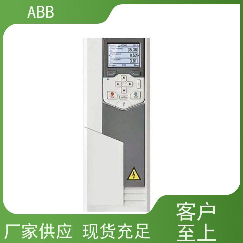 ABB 水泵 ACS510系列变频器 功率18.5KW 三相AC380-480V IP21