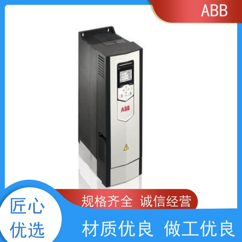 ABB 船舶 ACS180系列变频器 功率7.5KW 三相AC380-480V IP21