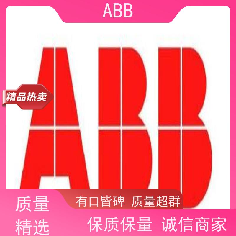 ABB 供水 ACS380系列变频器 功率5.5KW 三相AC380-480V IP21