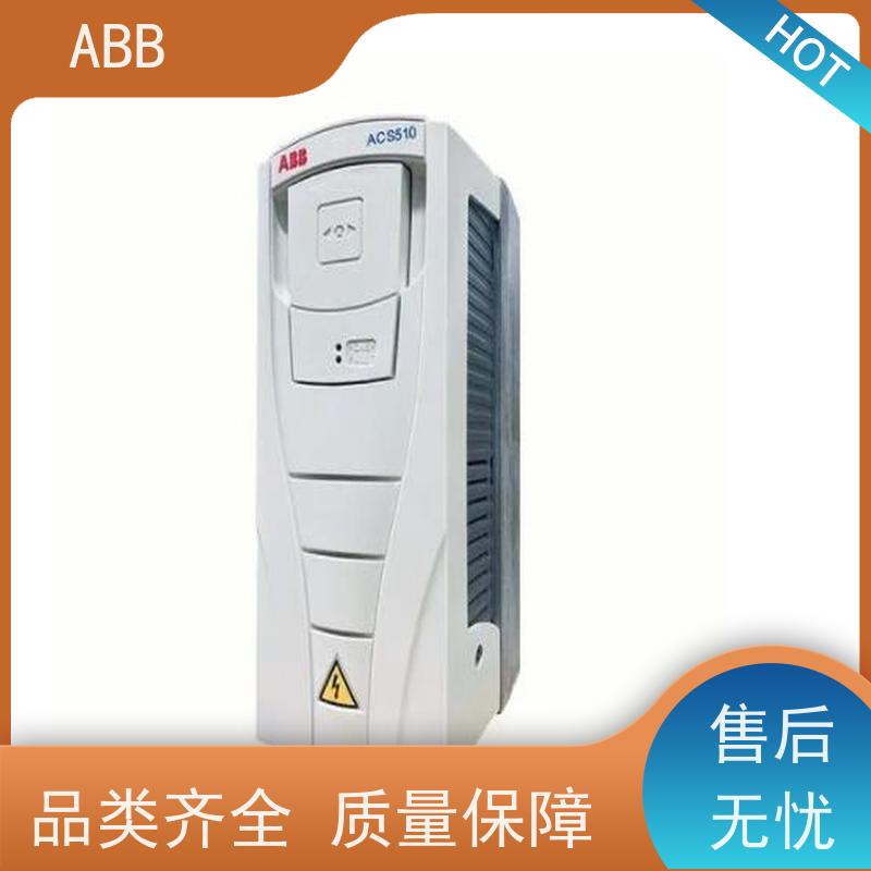 ABB 工厂 ACS310系列变频器 功率7.5KW 三相AC380-480V IP21