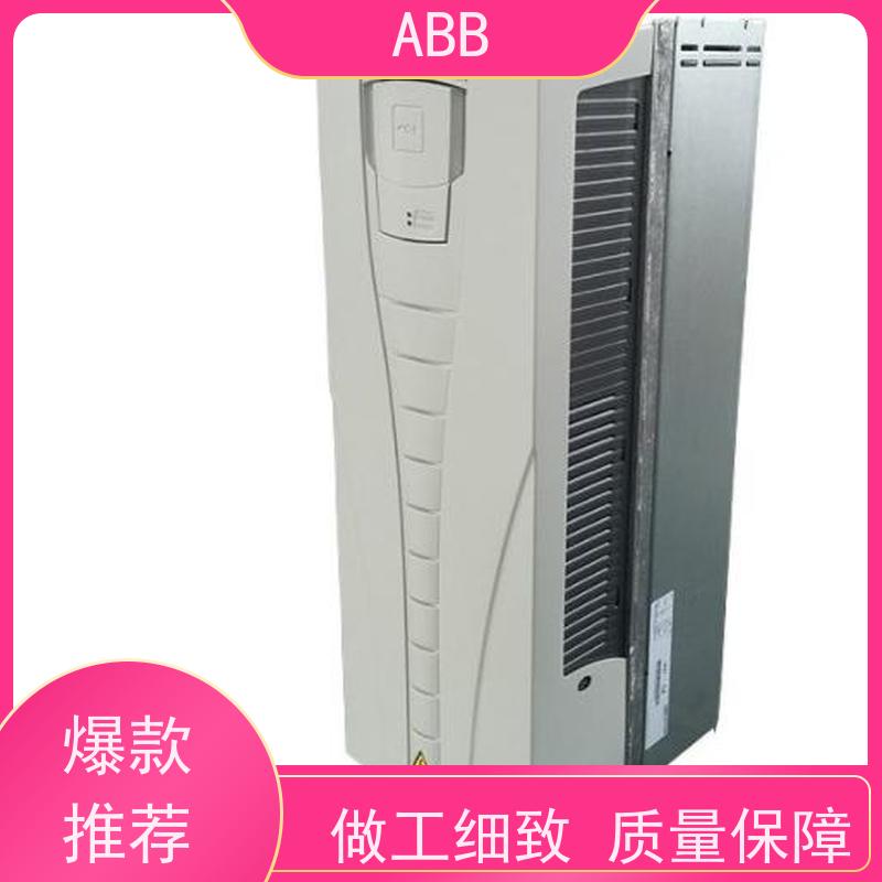 ABB 船舶 ACS580系列变频器 功率0.55KW 三相AC380-480V IP21