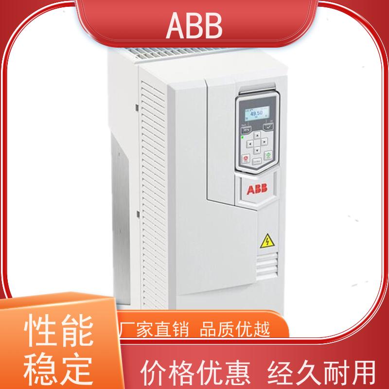 ABB 船舶 ACS180系列变频器 功率1.1KW 三相AC380-480V IP21