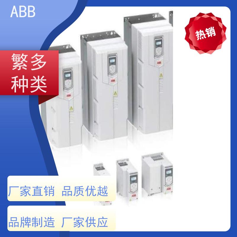 ABB 船舶 ACS880系列变频器 功率1.1KW 三相AC380-480V IP21