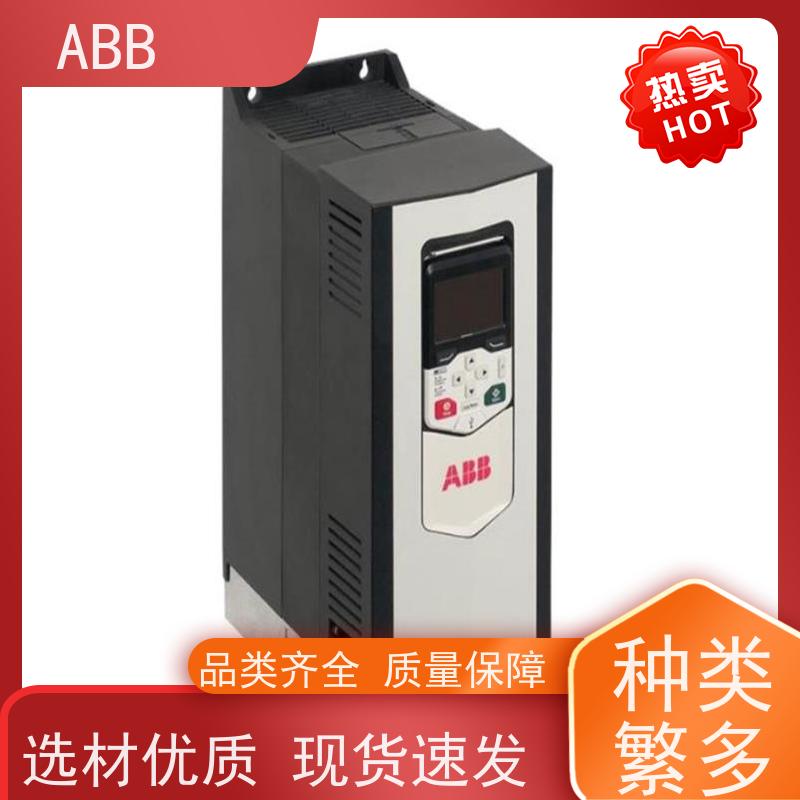 ABB 风机 ACS355系列变频器 功率1.1KW 三相AC380-480V IP21