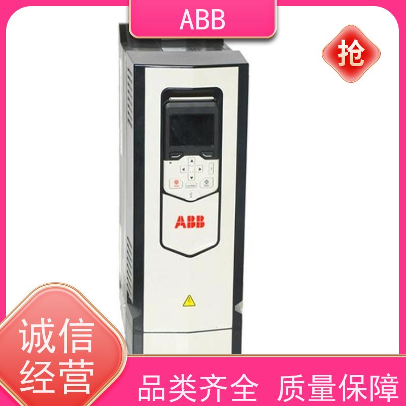 ABB 设备 ACS180系列变频器 功率0.55KW 三相AC380-480V IP21