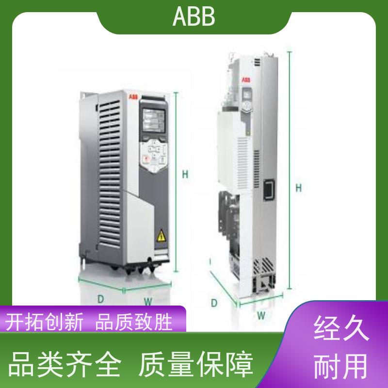 ABB 水泵 ACS550系列变频器 功率5.5KW 三相AC380-480V IP21