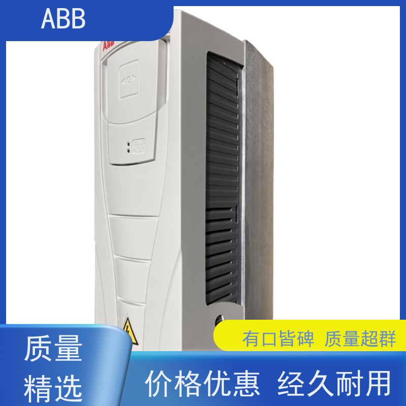 ABB 机械 ACS380系列变频器 功率1.1KW 三相AC380-480V IP21