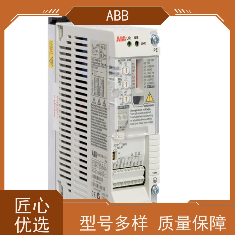 ABB 机械 ACS310系列变频器 功率7.5KW 三相AC380-480V IP21