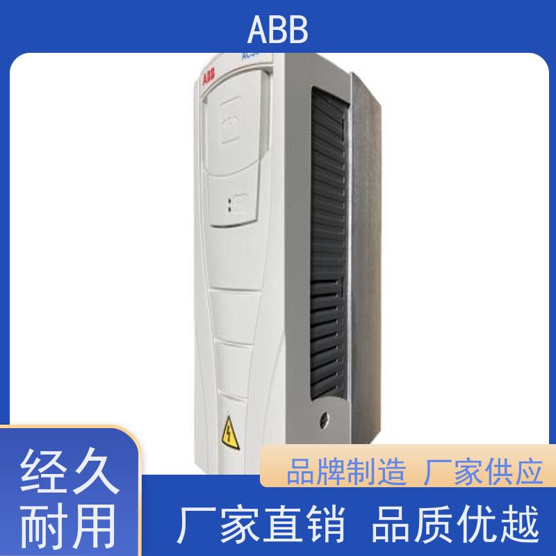 ABB 工厂 ACS355系列变频器 功率2.2KW 三相AC380-480V IP21