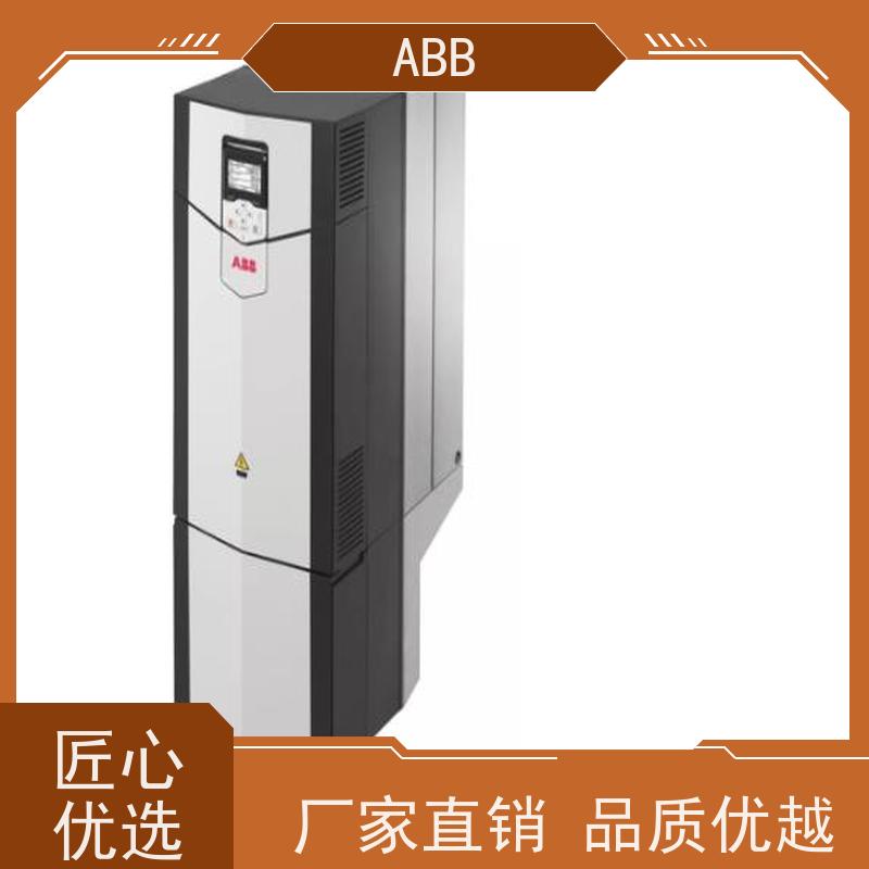 ABB 供水 ACS580系列变频器 功率0.55KW 三相AC380-480V IP21