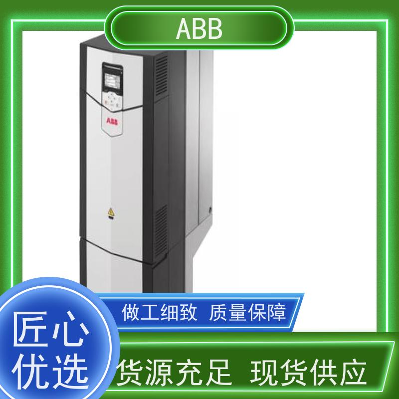 ABB 风机 ACS380系列变频器 功率5.5KW 三相AC380-480V IP21