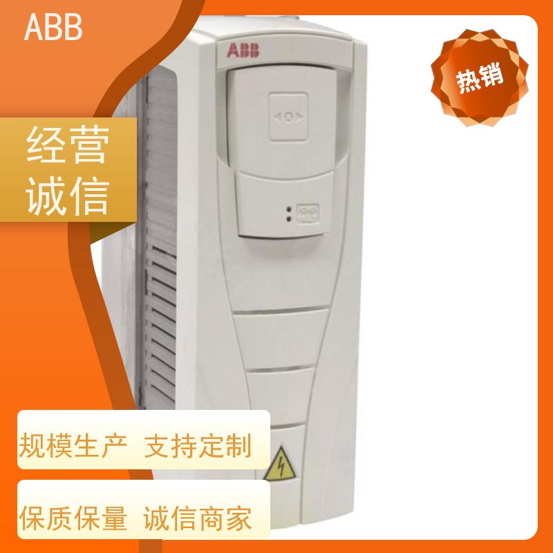 ABB 油田 ACS380系列变频器 功率0.55KW 三相AC380-480V IP21