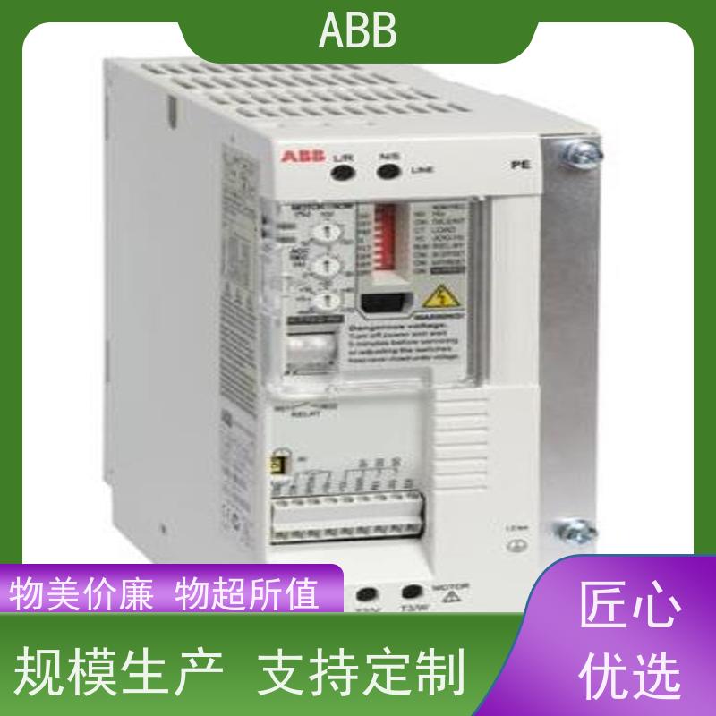 ABB 机械 ACS550系列变频器 功率1.1KW 三相AC380-480V IP21