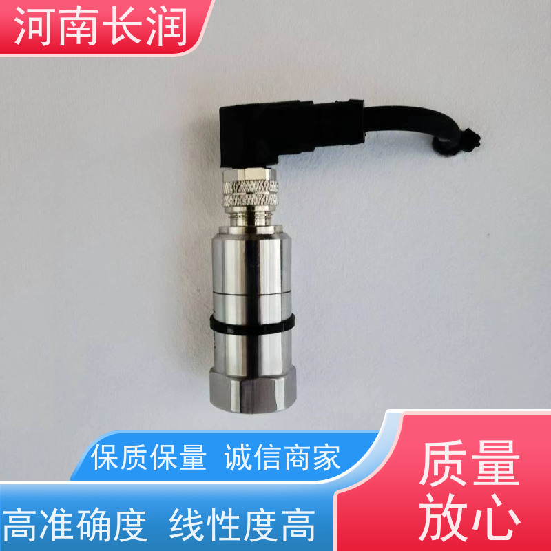 河 南长润 无线传感器 使用简便 高准确度 具备补偿功能