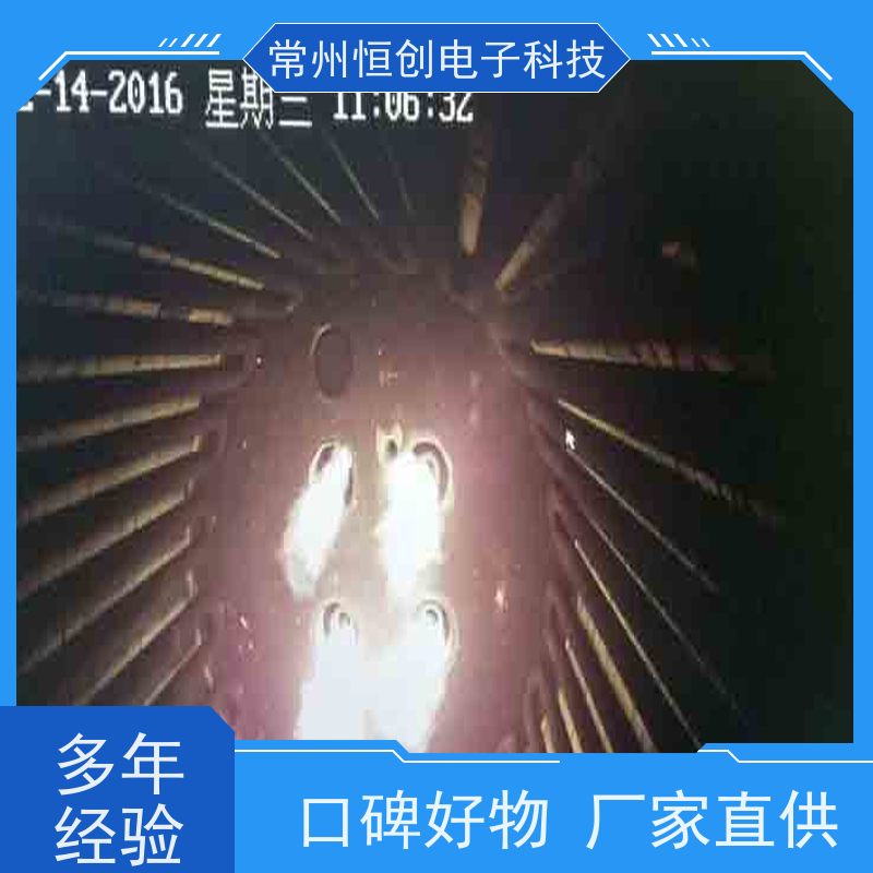 当然可以 以下是我为您准备的20份关于“常州恒创”品牌35个汉字的产品标题 