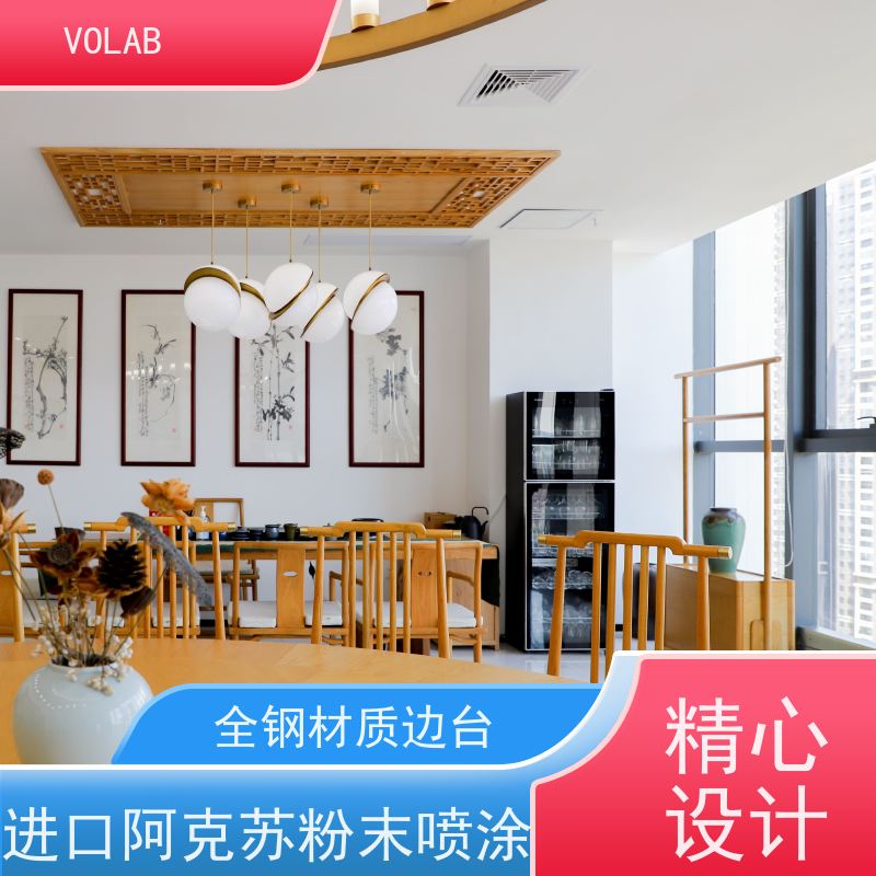 VOLAB 陶瓷板 仪器台 适应不同的实验需求和空间布局 耐强酸 强碱 