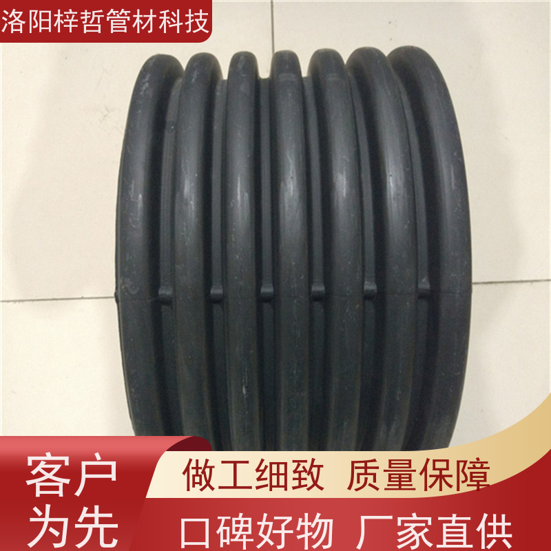 口径200-1200mm 排污 耐腐蚀 pe双壁波纹管 SN8 环刚度sn4