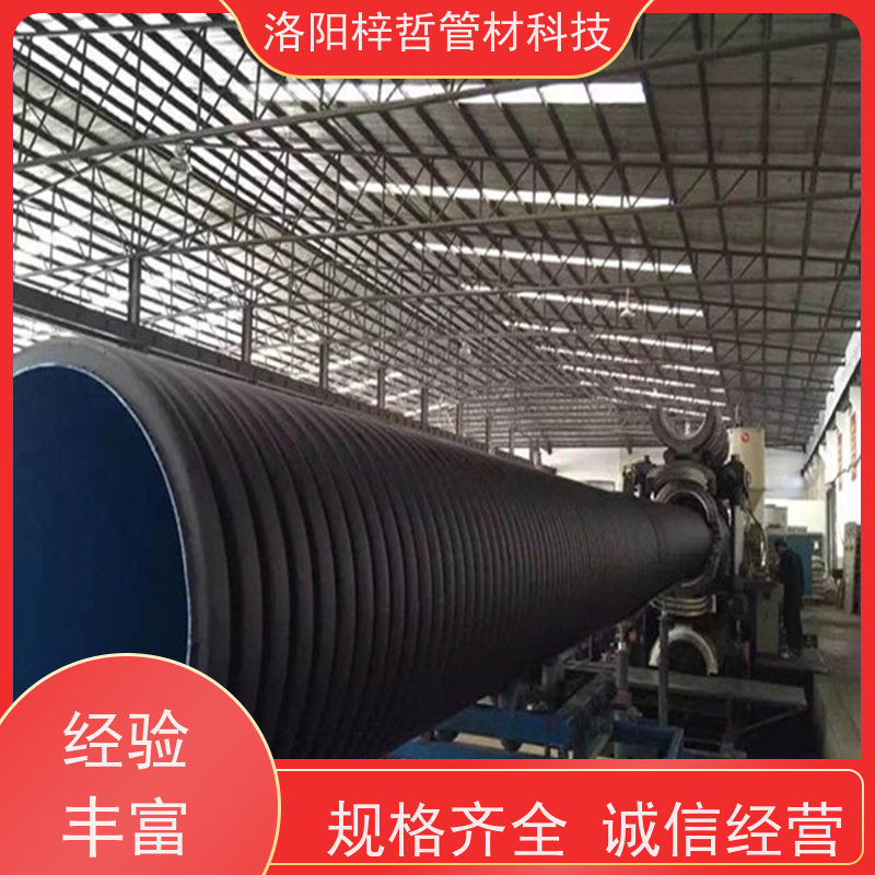 梓哲管业 PE波纹管 HDPE 市政排污管双壁波纹管增强