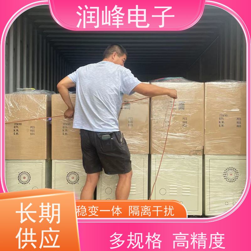 75KVA 超级数控稳压器 激光切割机数控机床 输出电压中心值可设置