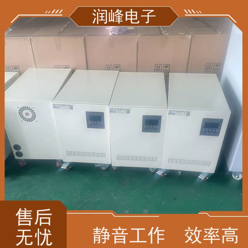 75KVA 交流稳压器 机械设备专用 自动稳压/手动调压可切换