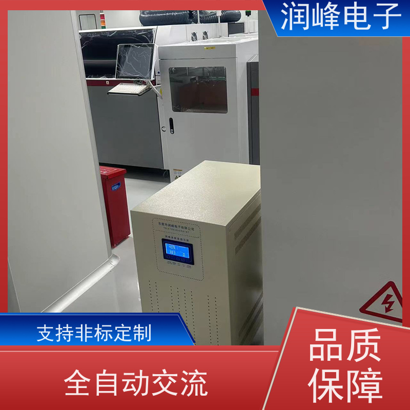 60KVA100KW 三相稳压器 隧道医疗电源 稳压精度可设置