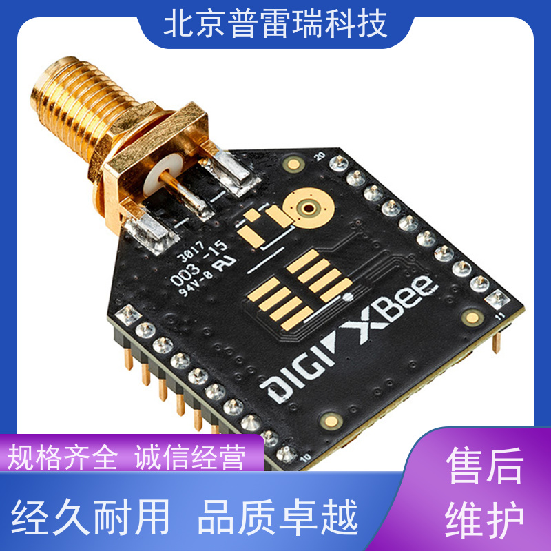 美国迪进DIGI成本较低单板计算机XBP9B-DMWT-002医疗设备