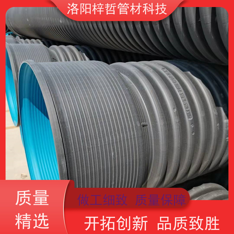 通许波纹管 s1和s2区别厚度 hdpe 双壁三通缠绕管图集