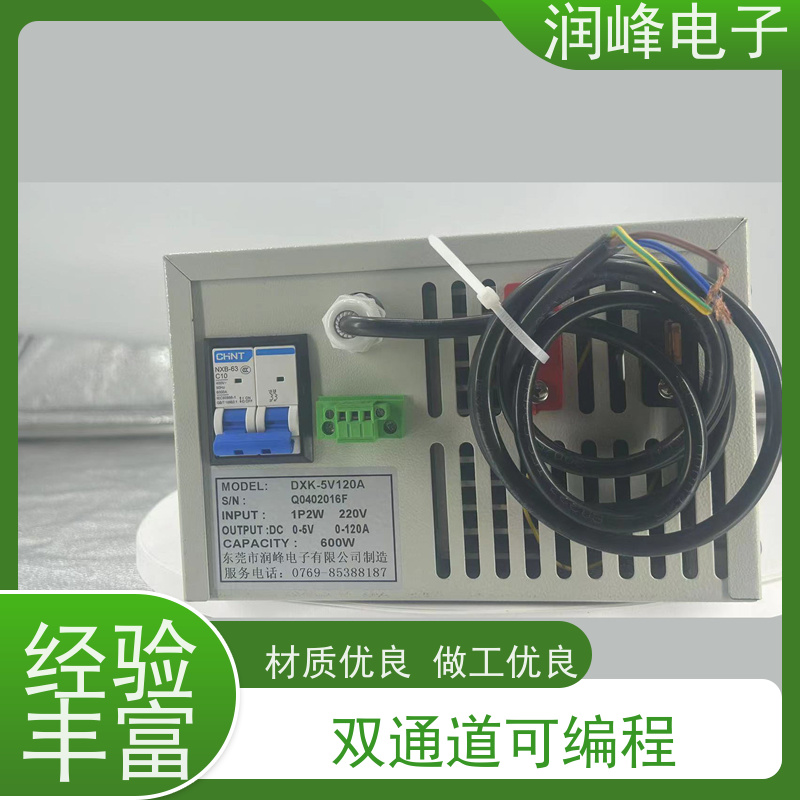 24v 可控直流电源 工业直流电源 效率高控制精度高