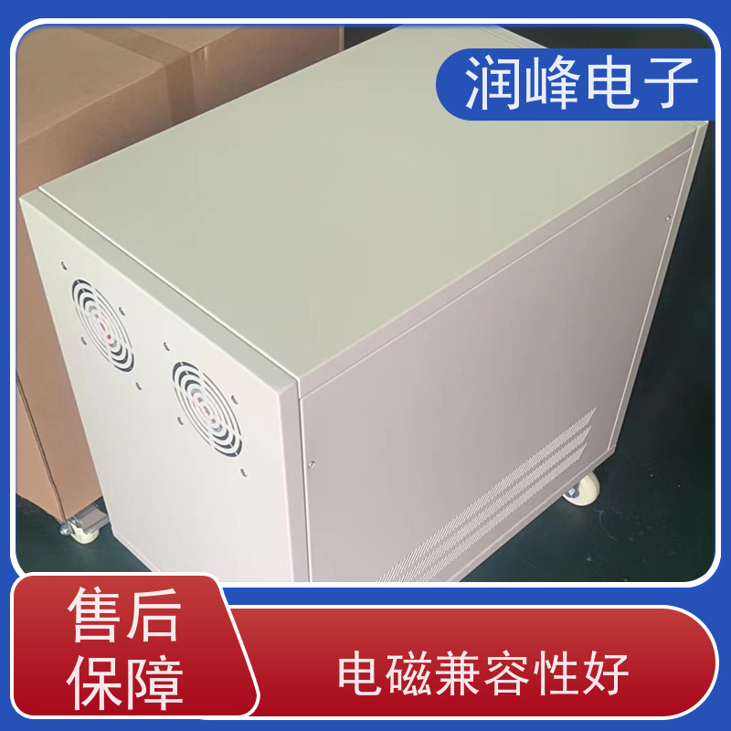 智慧型超级稳压器 双绕组变压器 15KW 不受电网电压波动