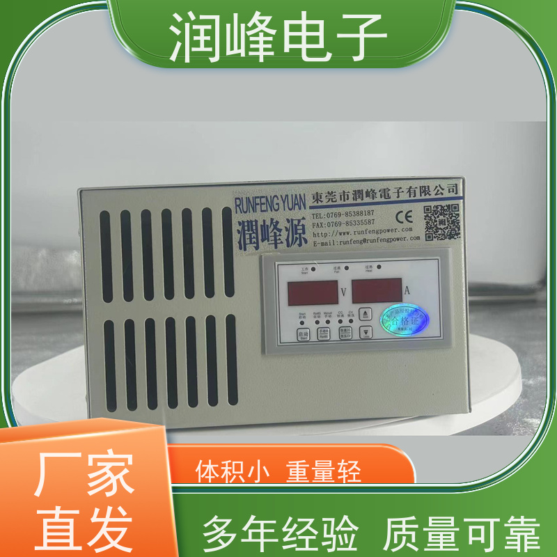 220v 双向直流电源 镀铬设备 600W-1000KW功率可选