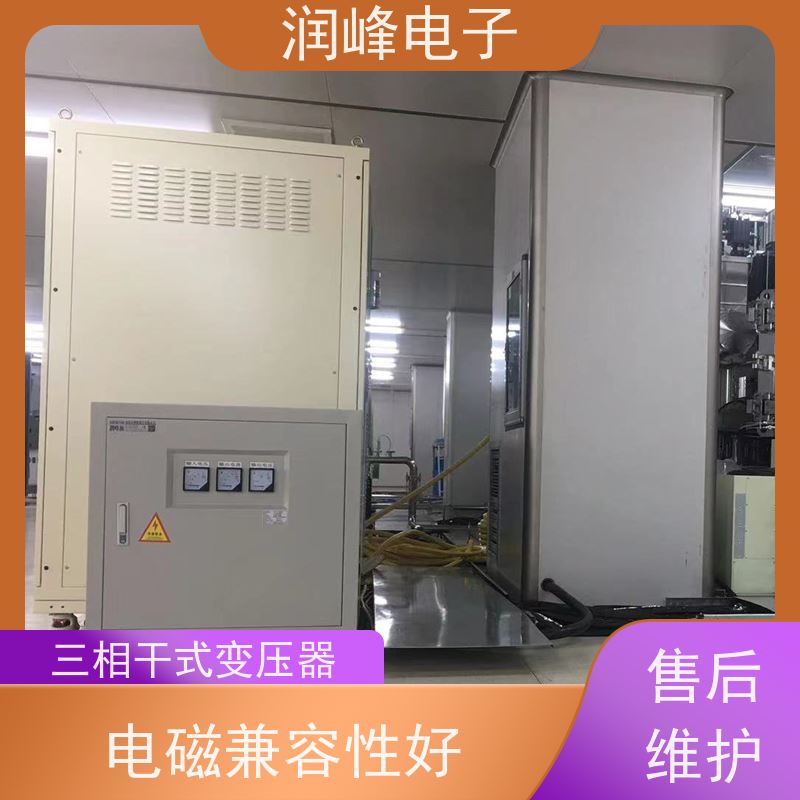 自动化生产线 开关电源变压器 11KW 不对电网造成污染