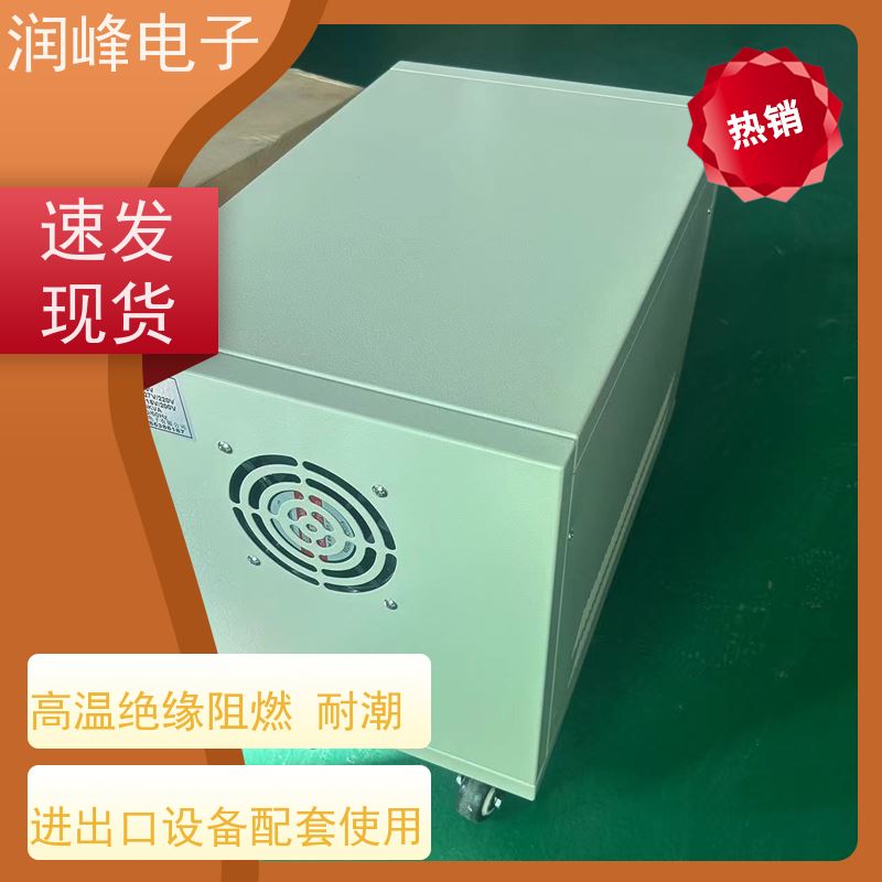 包装机械用 开关电源变压器 2KW 稳压变压器一体机