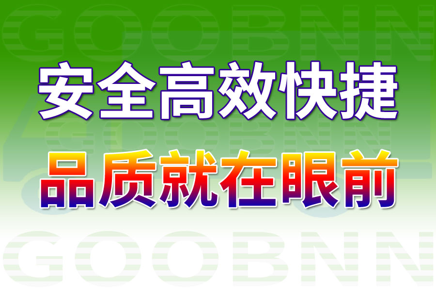 实时更新:宜兴到诸暨物流专线公司实时反馈全+境+到+达