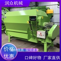 肉牛养殖场tmr搅拌机 饲料粉碎拌料机 立式全日粮混料机