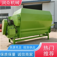 养殖场电动搅拌机 TMR全天粮拌料机 奶牛草料饲草混料机