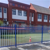 威海围墙护栏厂家 锌钢草坪护栏 学校隔离栅栏别墅围栏网