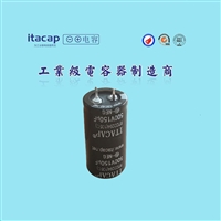 500v150uf 25*45 逆变器 开关电源 直流电源  全新