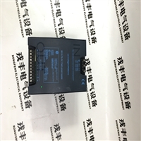 IC695CRU320-EL General Electric 标准信号转换器 