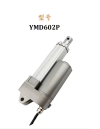 电动推杆电压12V/24V/36V等可选低噪音高效率XDT东辰电机电动轮椅