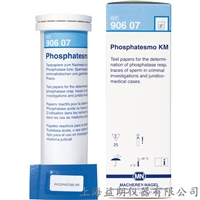 Phosphatesmo KM 磷酸酶定性试纸 MACHEREY-NAGEL 90607