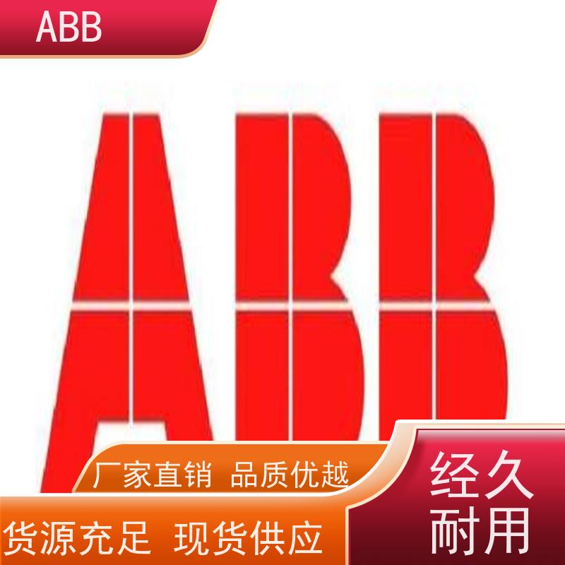 ABB 社区 ACS355系列变频器 功率2.2KW 三相AC380-480V IP21