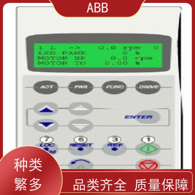 ABB 社区 ACS180系列变频器 功率5.5KW 三相AC380-480V IP21