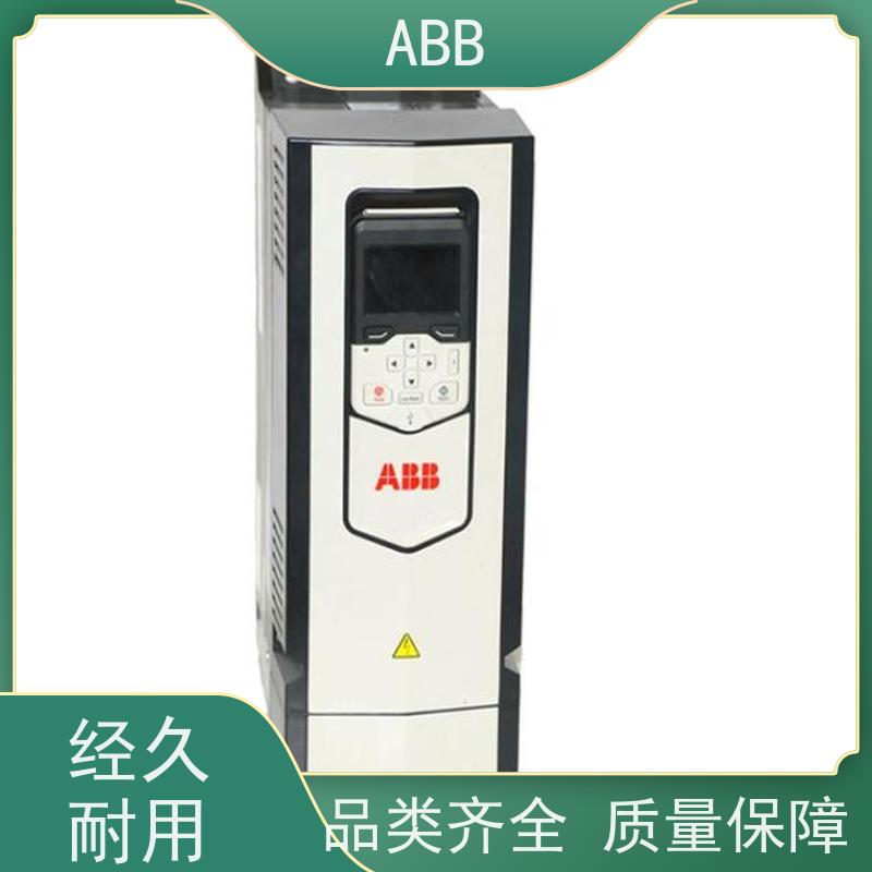 ABB 消防 ACS180系列变频器 功率5.5KW 三相AC380-480V IP21