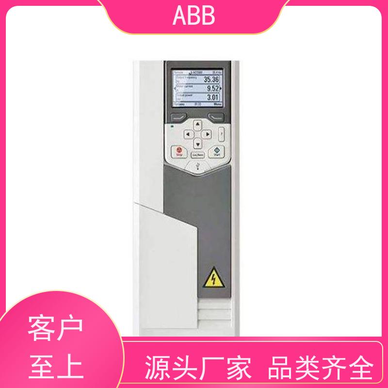 ABB 供水 ACS880系列变频器 功率18.5KW 三相AC380-480V IP21