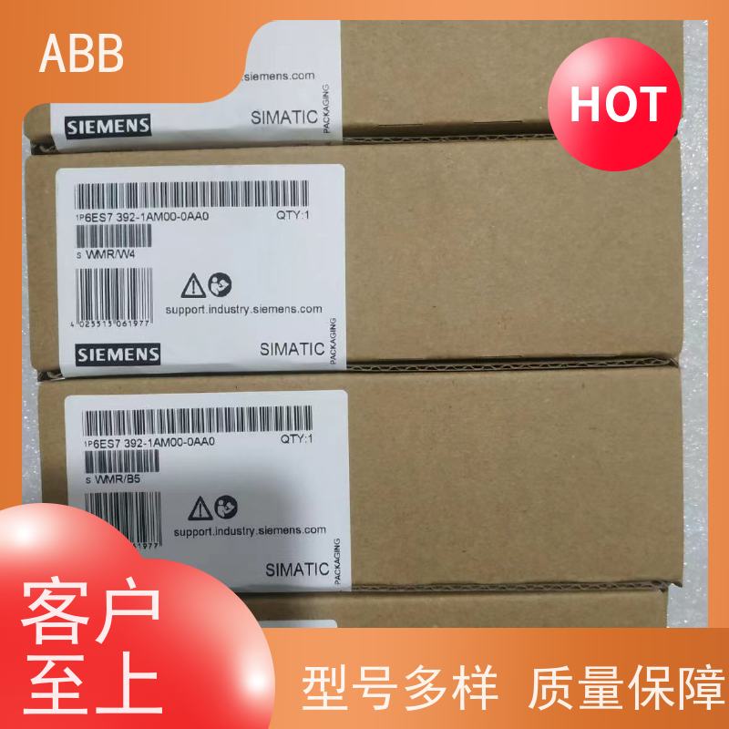 ABB 工厂 ACS550系列变频器 功率1.1KW 三相AC380-480V IP21