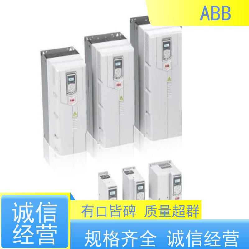 ABB 设备 ACS580系列变频器 功率2.2KW 三相AC380-480V IP21