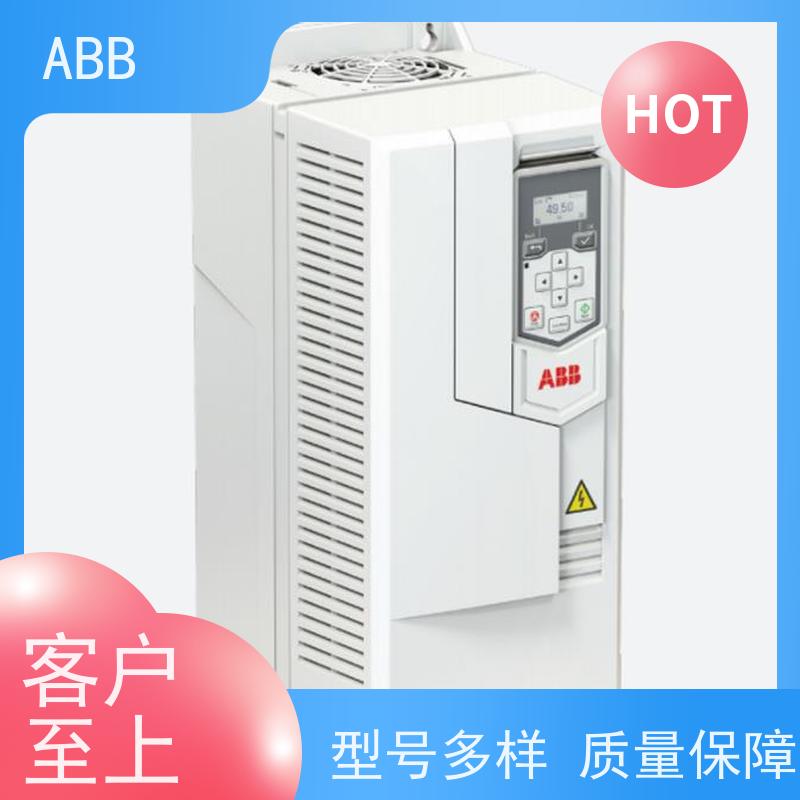 ABB 风机 ACS880系列变频器 功率0.55KW 三相AC380-480V IP21