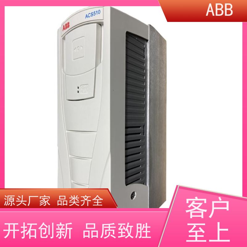 ABB 船舶 ACS510系列变频器 功率18.5KW 三相AC380-480V IP21